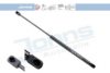 VW 1Q0827550A Gas Spring, boot-/cargo area